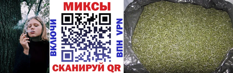 БУТИРАТ BDO  Железноводск 
