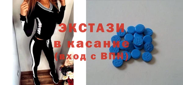 наркотики Абдулино