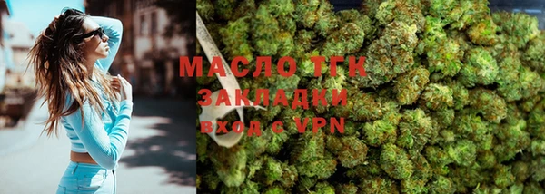 первитин Абинск