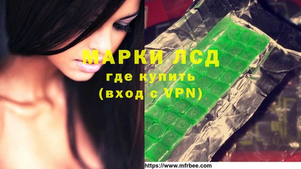 наркотики Абдулино