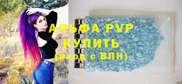 наркотики Абдулино