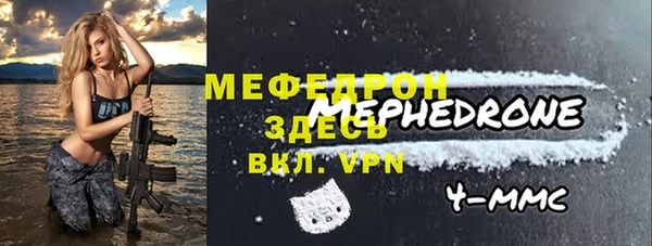 наркотики Абдулино