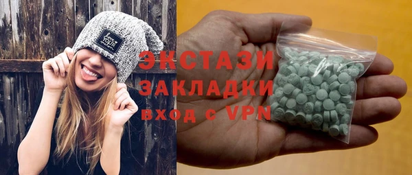 наркотики Абдулино