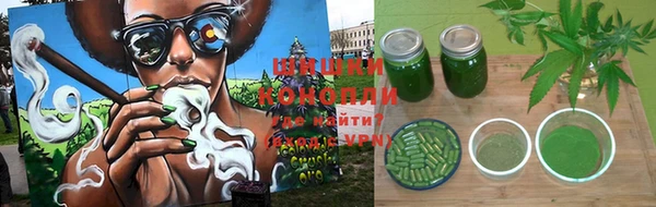 первитин Абинск