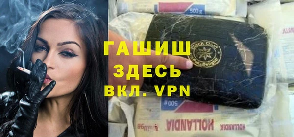 наркотики Абдулино