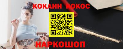 ГАЛЛЮЦИНОГЕННЫЕ ГРИБЫ Бугуруслан