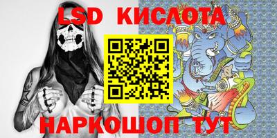 мефедрон мука Будённовск