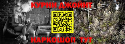 мефедрон мука Будённовск