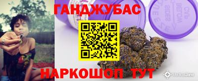 ГАЛЛЮЦИНОГЕННЫЕ ГРИБЫ Бугуруслан