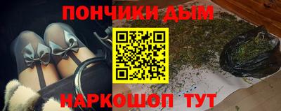 ГАЛЛЮЦИНОГЕННЫЕ ГРИБЫ Бугуруслан