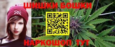 ГАЛЛЮЦИНОГЕННЫЕ ГРИБЫ Бугуруслан