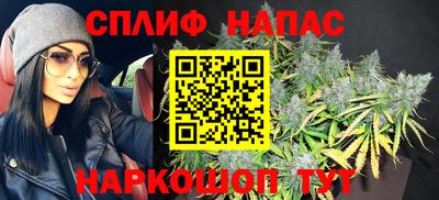 мефедрон мука Будённовск