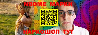 мефедрон мука Будённовск