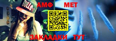 ГАЛЛЮЦИНОГЕННЫЕ ГРИБЫ Бугуруслан