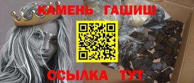 мефедрон мука Будённовск
