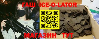 ГАЛЛЮЦИНОГЕННЫЕ ГРИБЫ Бугуруслан